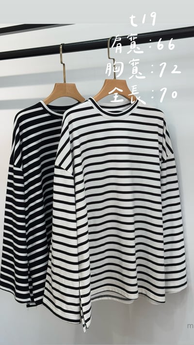 圓領質感條上衣1