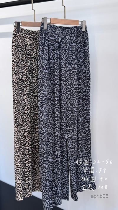 鬆緊腰豹紋1