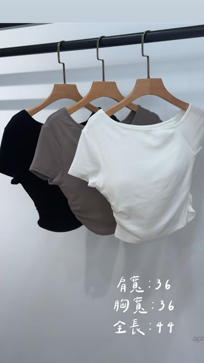 斜領可拆bra top1