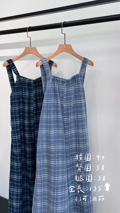 可調節格紋吊帶褲1