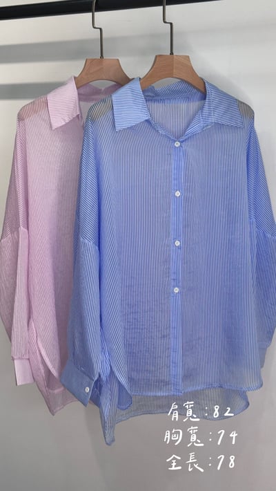 透膚直紋紋襯衫1