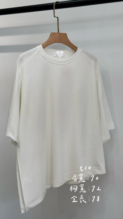 下斜角開衩tee1