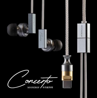 MOONDROP 水月雨 協奏曲 CONCERTO xMEMS 平面磁一體式 USB-C 入耳式耳機4