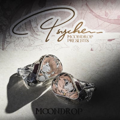 MOONDROP 水月雨 靈魂 PSYCHE 旗艦參考級兩圈四鐵四平板入耳式耳機3