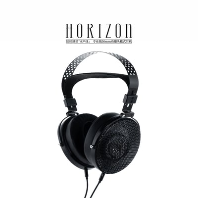MOONDROP 水月雨 水平線 HORIZON 50mm UHE專業HiFi頭戴耳機3
