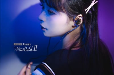 MOONDROP 水月雨 星野II STARFIELD II 動圈入耳式高保真耳機7
