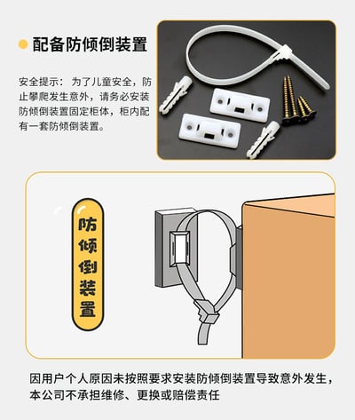 【HoCHEN】寵物系列 磨砂時光豪華別墅 /寵物籠 /貓跳台 /貓窩 【禾辰家具】8