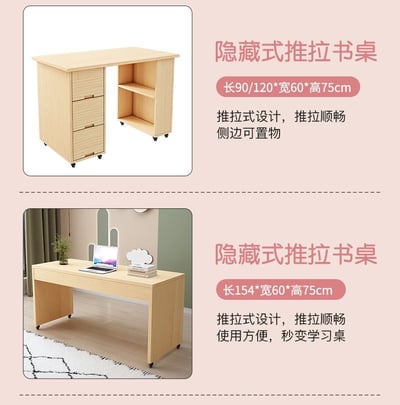 【HoCHEN】芬蘭松木 粉色兒童推拉書桌 / 書櫃 / 梯櫃組合半高床5