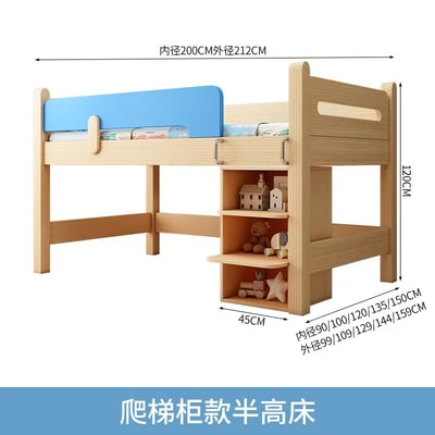 【HoCHEN】芬蘭松木 粉色兒童推拉書桌 / 書櫃 / 梯櫃組合半高床13