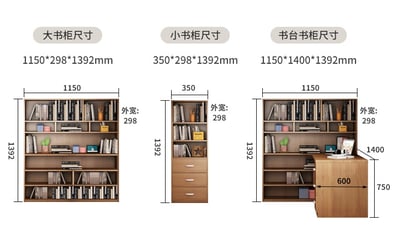 富貴貓日式木紋風格青年 高架床 衣櫃 書桌 書櫃 組合床組 雙層床 【禾辰家具】18