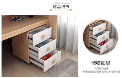 【HoCHEN】舒寢 日式風木紋 高架組合床 書桌 / 衣櫃 /上床下桌 【禾辰家具】3