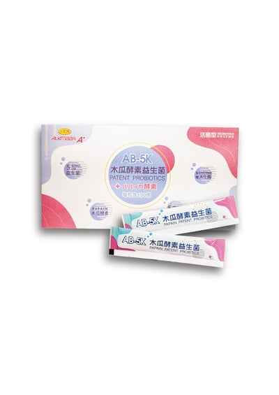 【InMARCH茵瑪奇】AB-5K木瓜酵素益生菌(2g*75條/盒)1