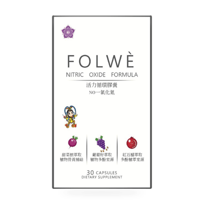 活力循環膠囊(30顆/盒)2