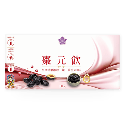 棗元飲(10瓶/盒)2