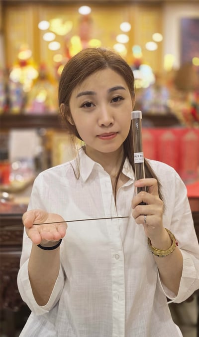 伊利安甜土沉臥香 (買五送一)3