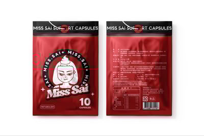 MISS SAI｜排便膠囊3