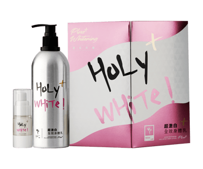 超激白乳液-美白3