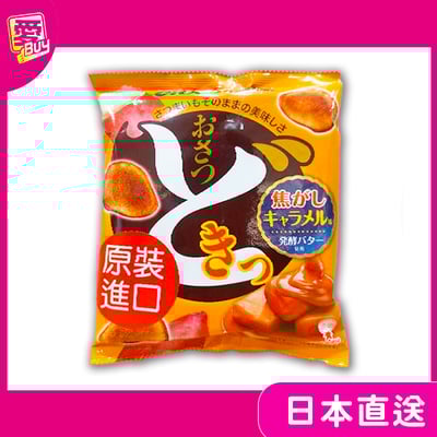 日本 UHA 味覺糖 焦糖風味 黃薯片 60g1