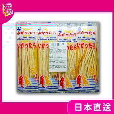 「現貨」～超好吃的日本一榮魷魚鱈魚香絲～盒裝30包入1
