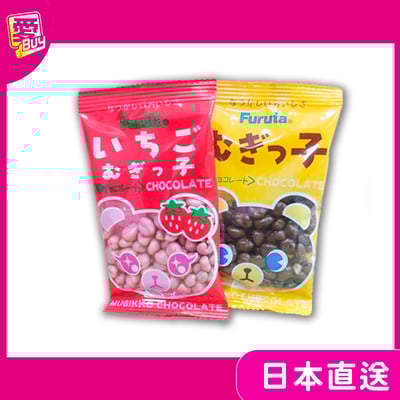 FURUTA 小麥可可 草莓可可 小麥點心 11g1