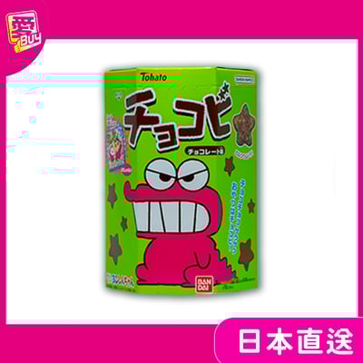 日本東鳩～蠟筆小新怪獸巧克力餅 ～期間限定-可愛怪獸布丁風味餅 ～期間限定～1