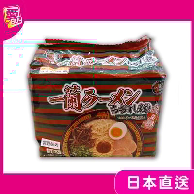 日本 一蘭拉麵  袋裝拉麵  (五入裝)1