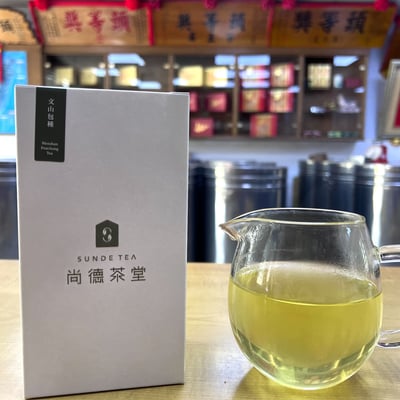 2026春 | 文山包種1