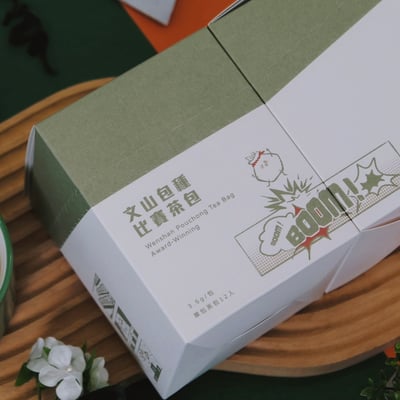 2026春 | 文山包種 | 比賽茶包2
