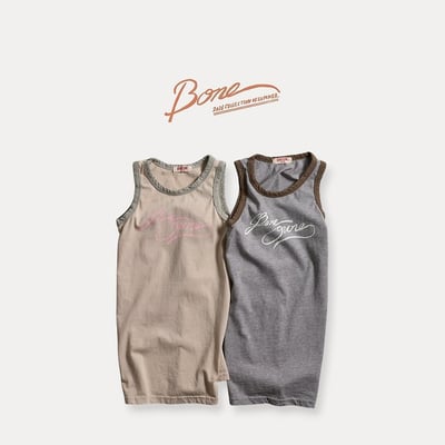 041743英文背心裙(兩色)1