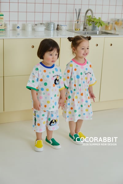 041362彩色圈圈套裝3