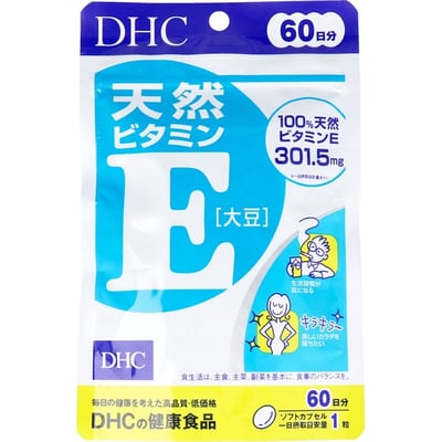 DHC維生素E(60日)1