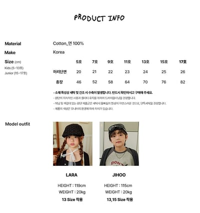 030909素面束口褲(八色)2