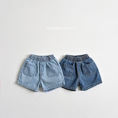 043016口袋牛仔短褲(兩色)1