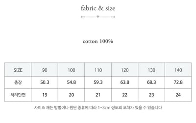 15518刷色牛仔褲(兩色)2