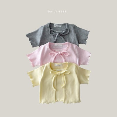 042520綁帶背心外套組(三色)1