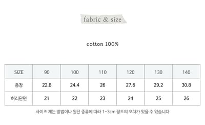 032340雕花短褲(三色)2