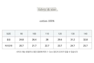 032341花短褲(兩色)2