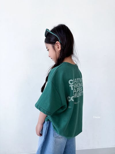 051441英文上衣(兩色)3