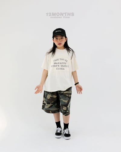 050728迷彩豹紋短褲(兩色)9