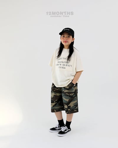 050728迷彩豹紋短褲(兩色)8