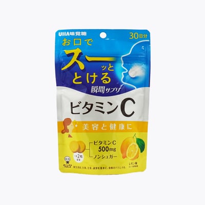 UHA味覺糖維他命C檸檬風味無糖配方(30日)1