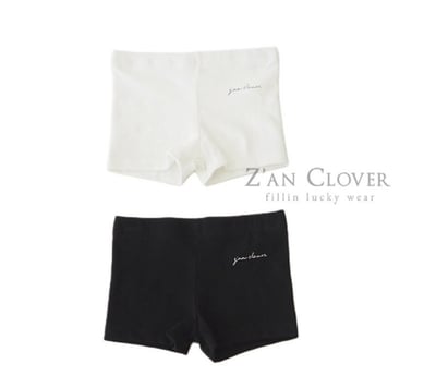 032529英文內搭褲(兩色)1