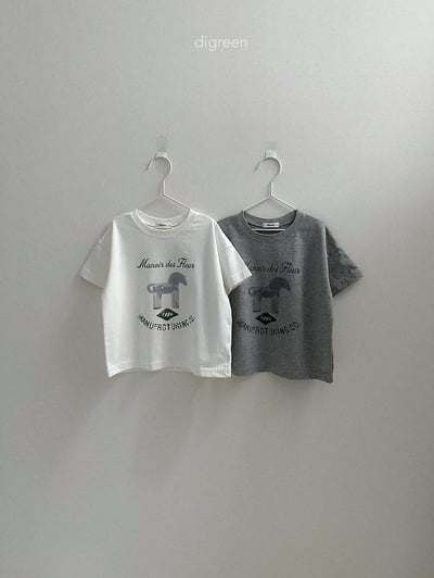 Digreen01上衣(兩色)1