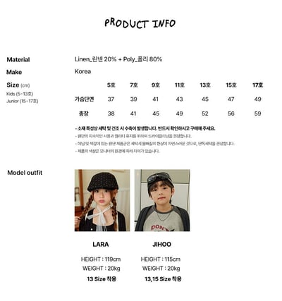 030935排釦外套(四色)2