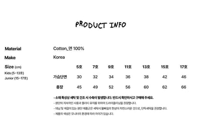 030944背心(四色)2