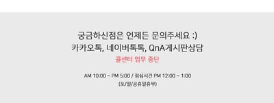 041750圖形短褲(兩色)7