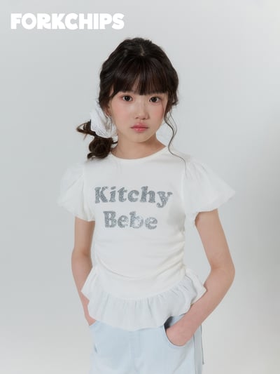 042044英文上衣(兩色)9