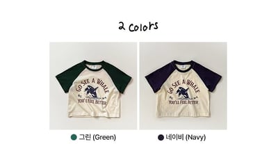 030932鯊魚上衣(兩色)10