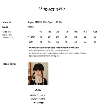 030920素面五分內搭褲(十色)2