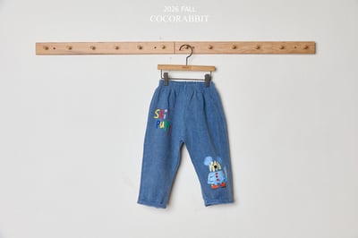 CocoRabbit18褲1